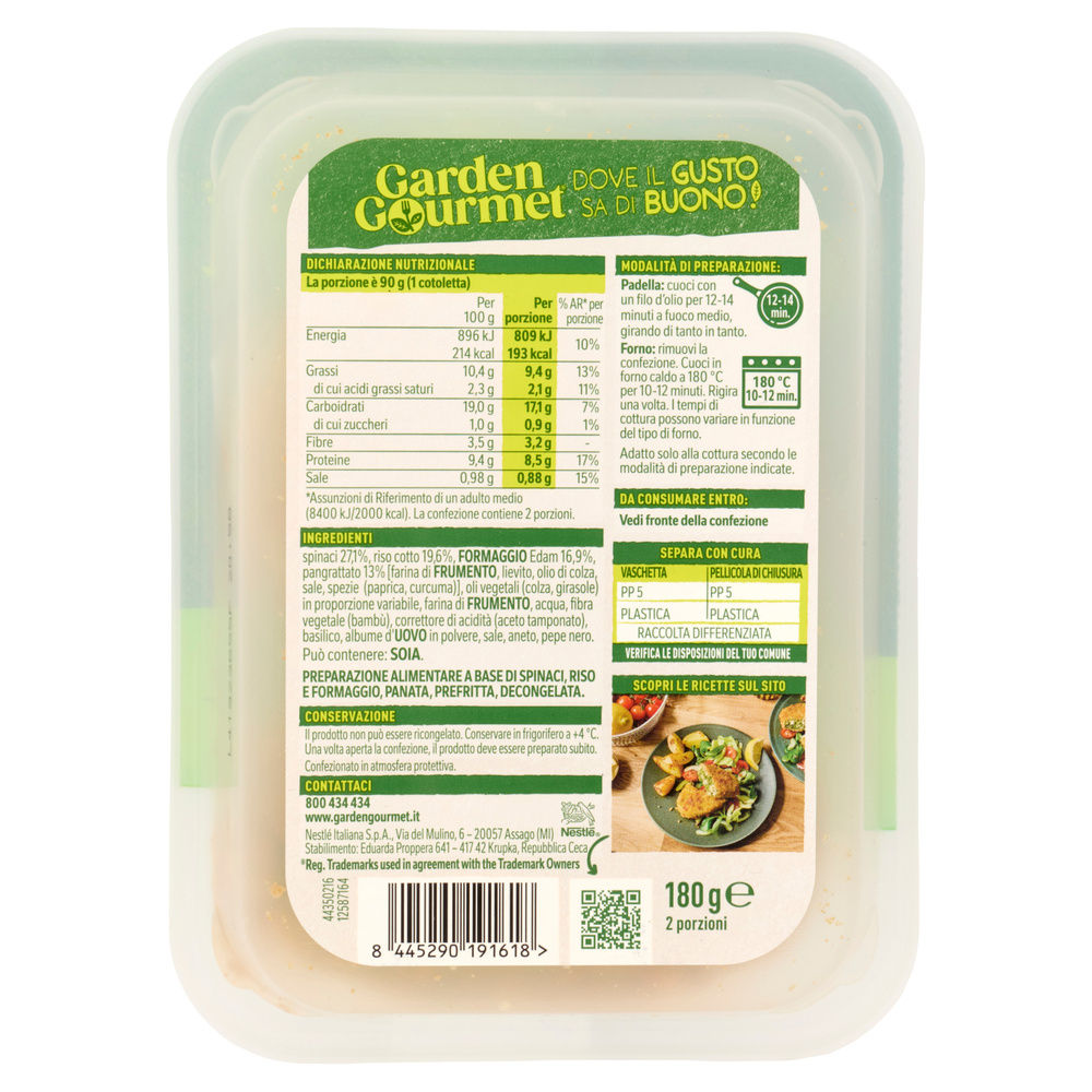 COTOLETTA DI SPINACI GARDEN GOURMET G180 - 1