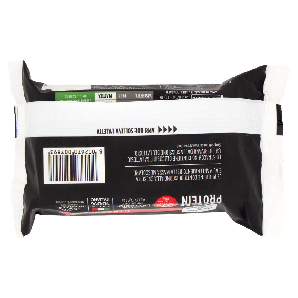 STRACCHINO PROTEINE BENESSERE GRANAROLO G 160 - 1