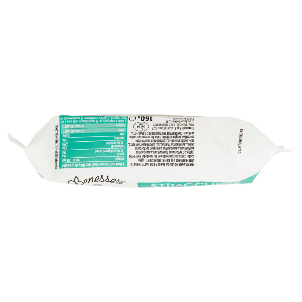 STRACCHINO KEFIR BENESSERE GRANAROLO G 160 - 6