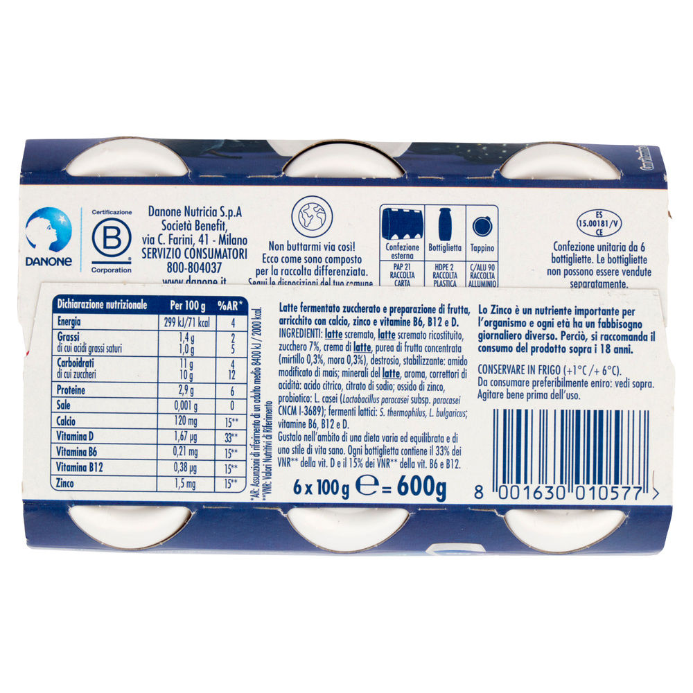 ACTIMEL IMMUNO DANONE BLUEBERRY/BLACKBERRY G6X100 - 5