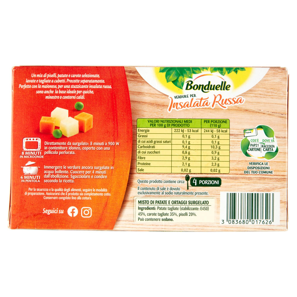 VERDURE PER INSALATA RUSSA BONDUELLE G 450 - 1