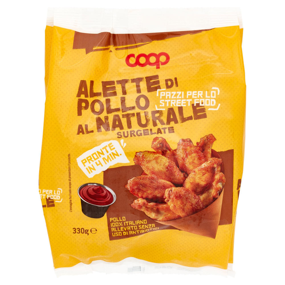 ALETTE DI POLLO AL NATURALE SURGELATE COOP G 330 - 2