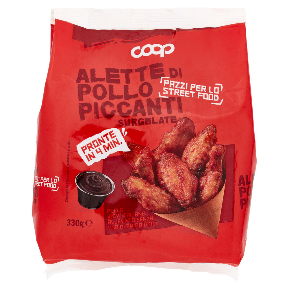 ALETTE DI POLLO PICCANTI SURGELATE COOP G 330 - 0