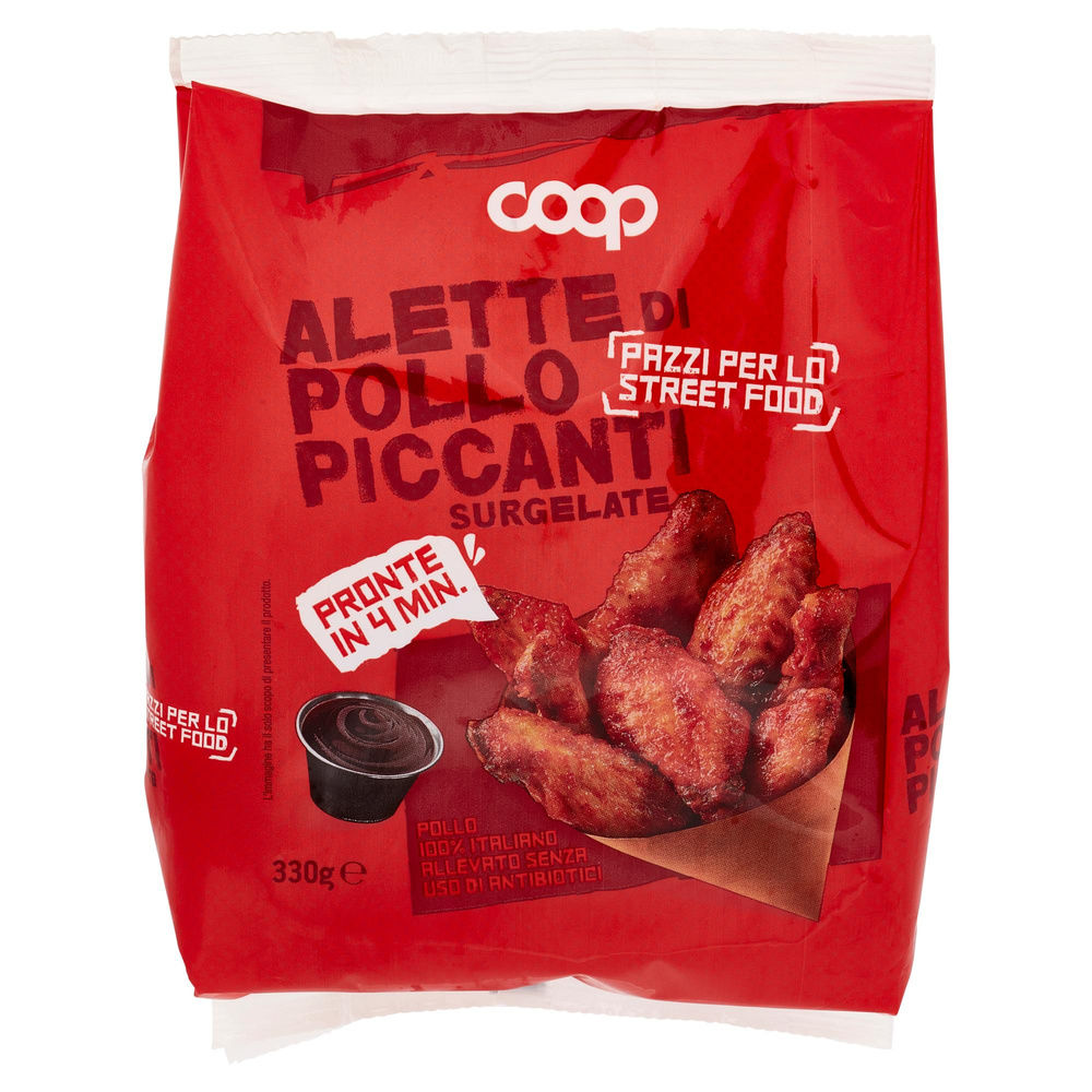 ALETTE DI POLLO PICCANTI SURGELATE COOP G 330 - 2