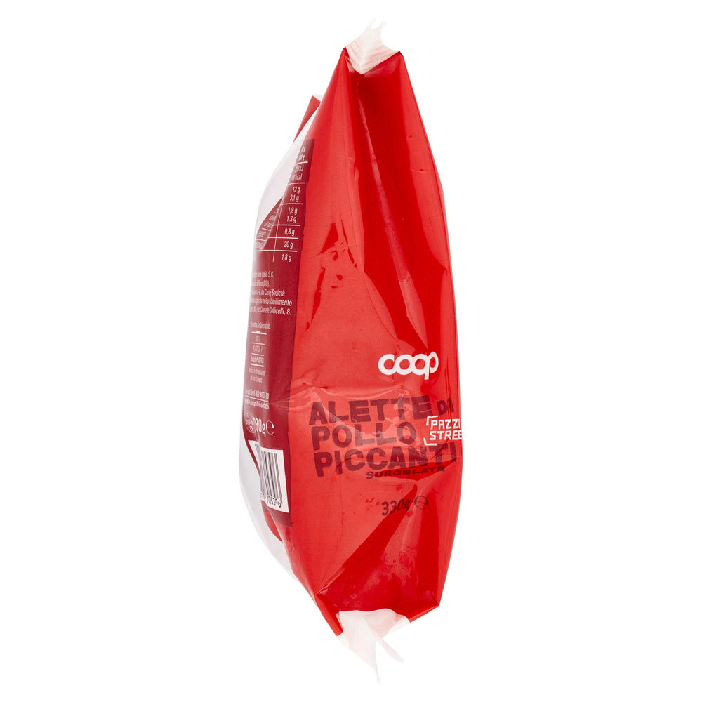 ALETTE DI POLLO PICCANTI SURGELATE COOP G 330 - 7