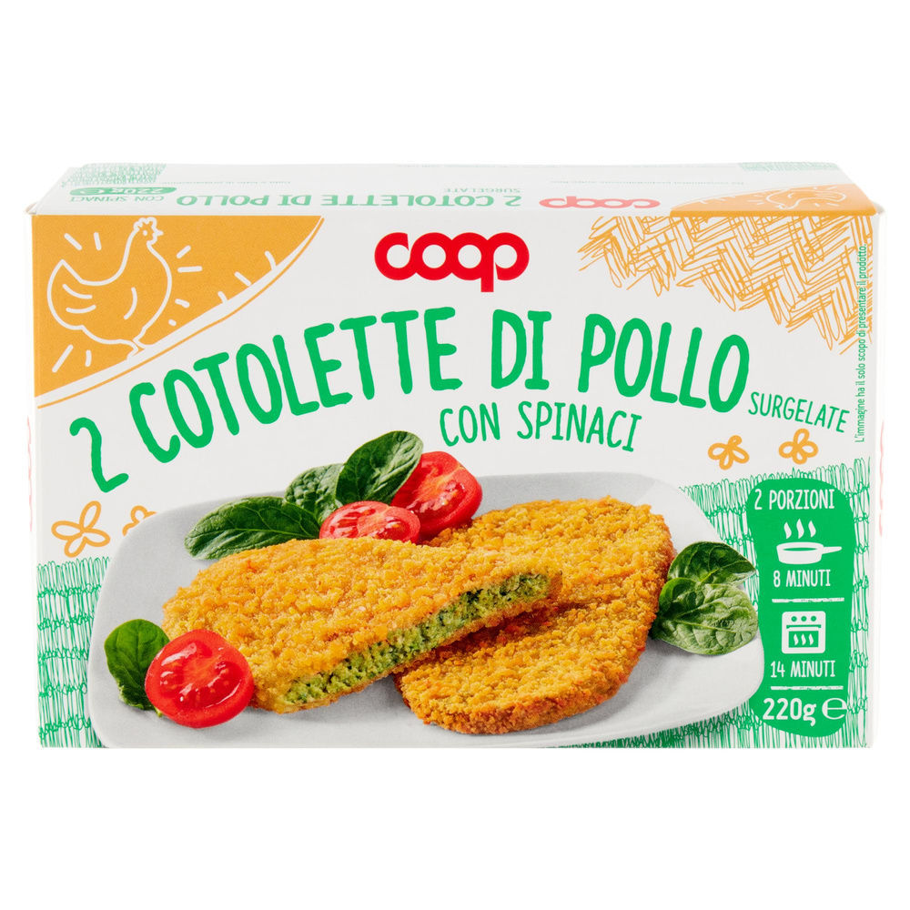 COTOLETTE DI POLLO CON SPINACI SURGELATE COOP G 220 - 2