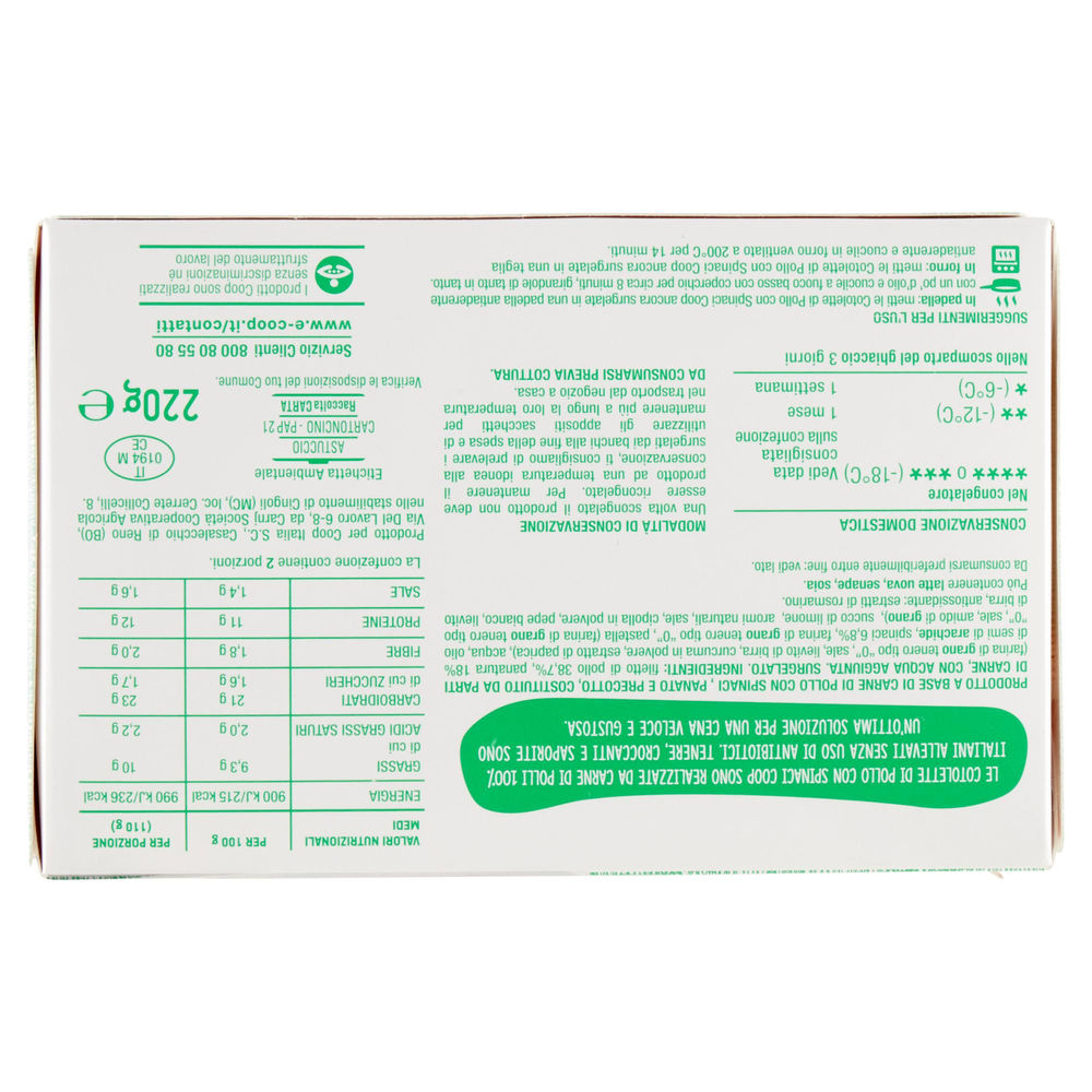 COTOLETTE DI POLLO CON SPINACI SURGELATE COOP G 220 - 1