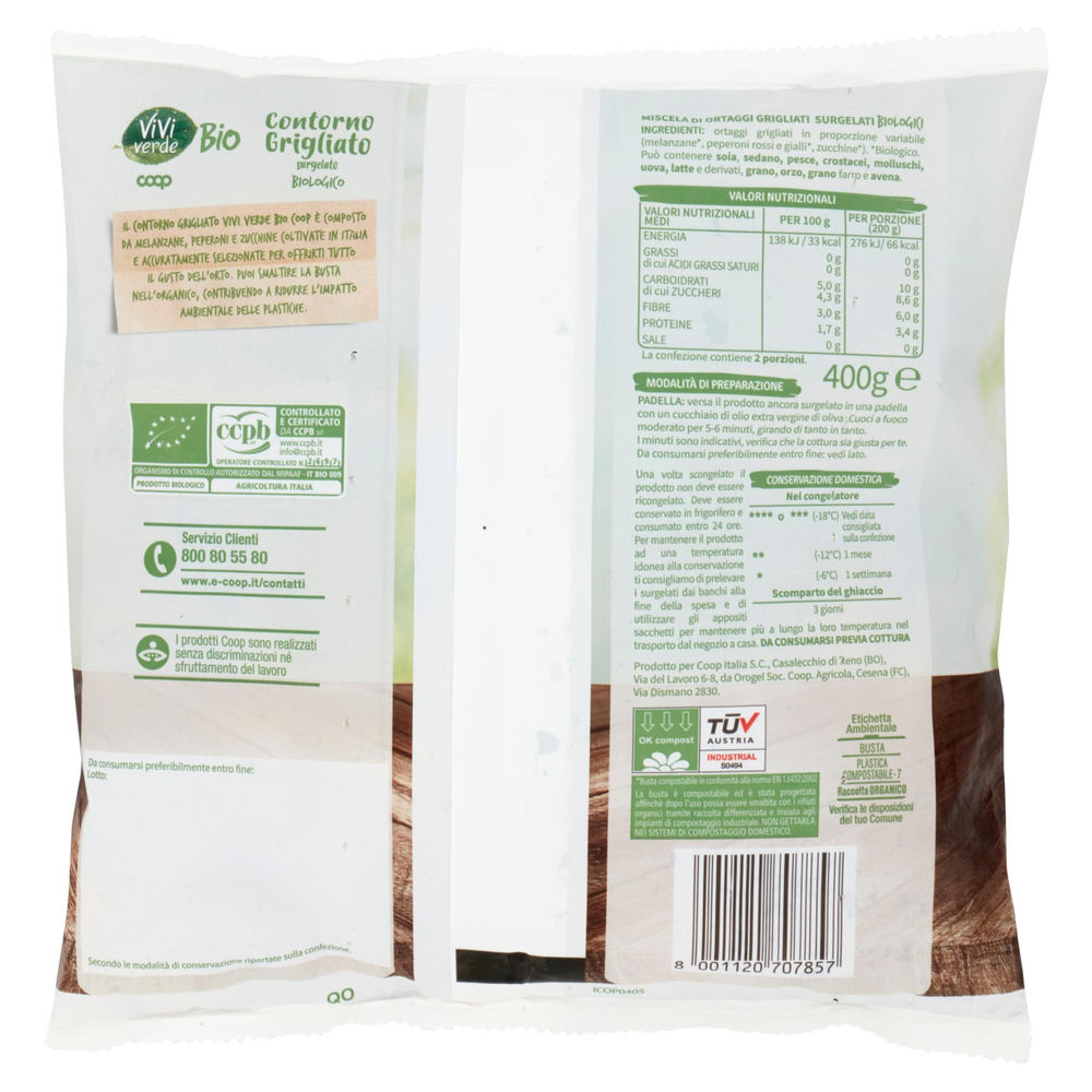 CONTORNO GRIGLIATO TAGLIO STICK BIO VIVIVERDE COOP BUSTA G 400 - 1