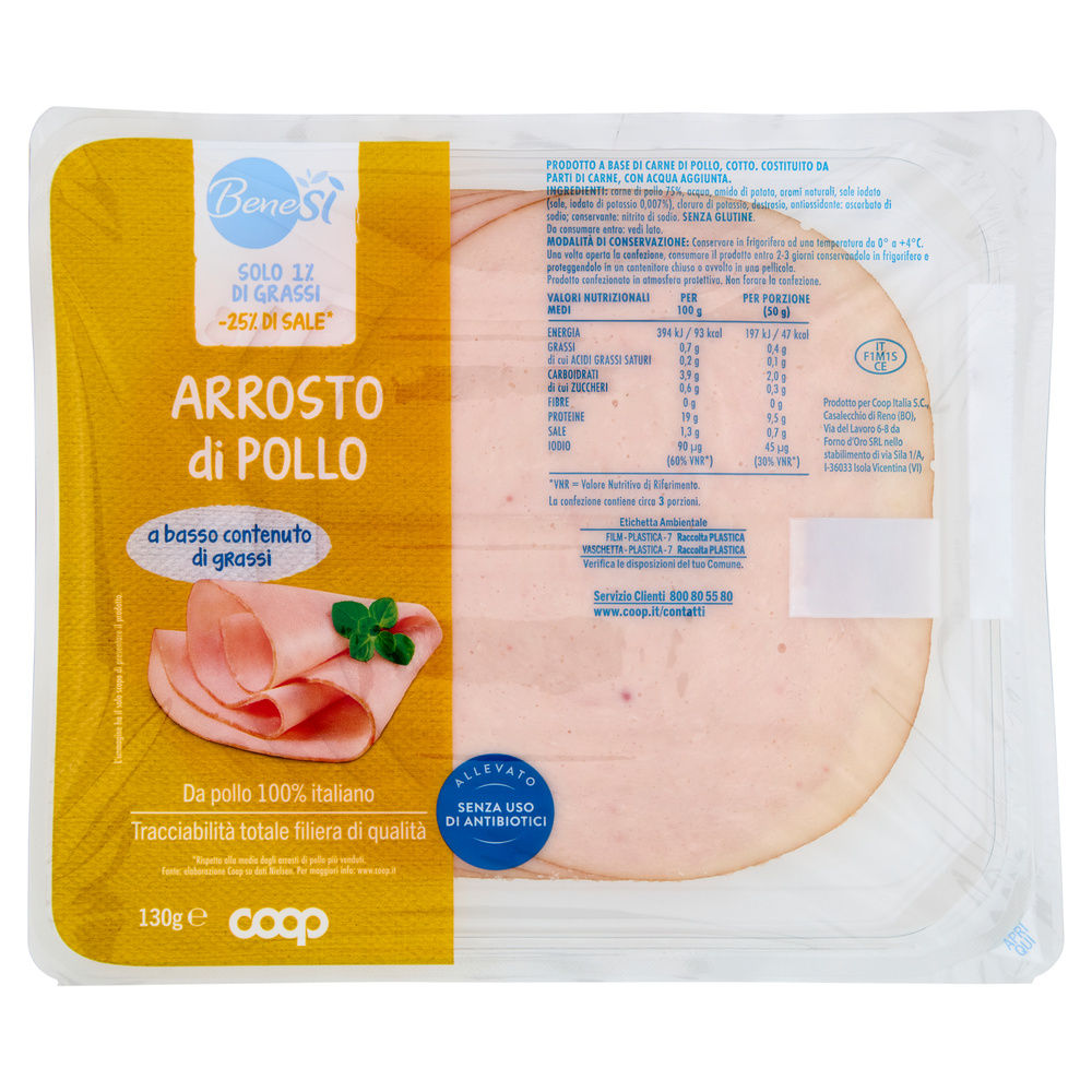 Arrosto di pollo da polli all.s/antib. -25% di sale benesi' coop g 130