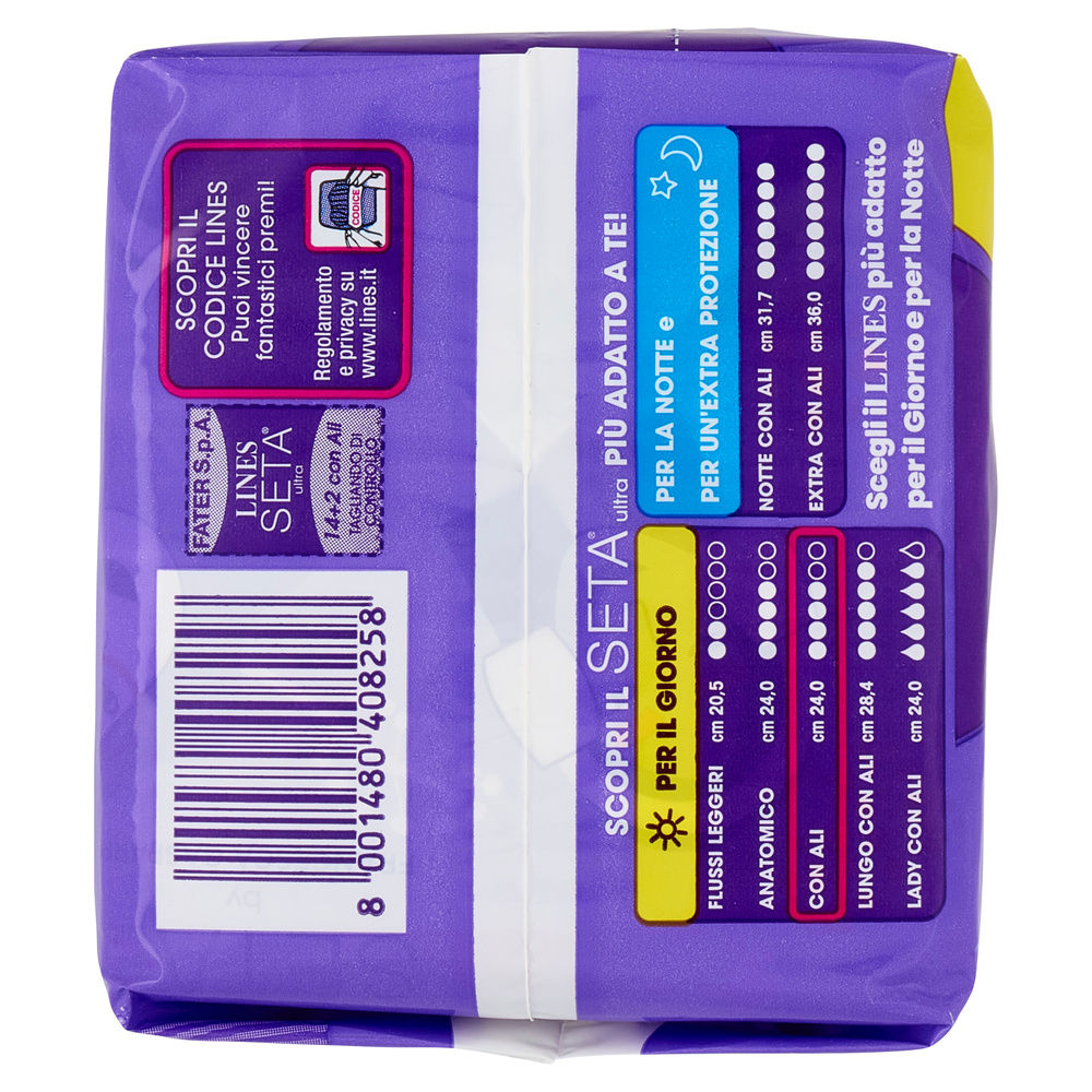 ASSORBENTI LINES SETA ULTRA ALI PACCO SINGOLO PZ.14+2GRATIS - 2
