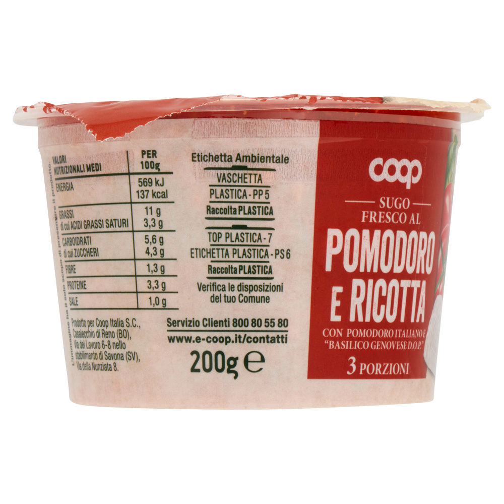 SUGO POMODORO E RICOTTA COOP G 200 - 3