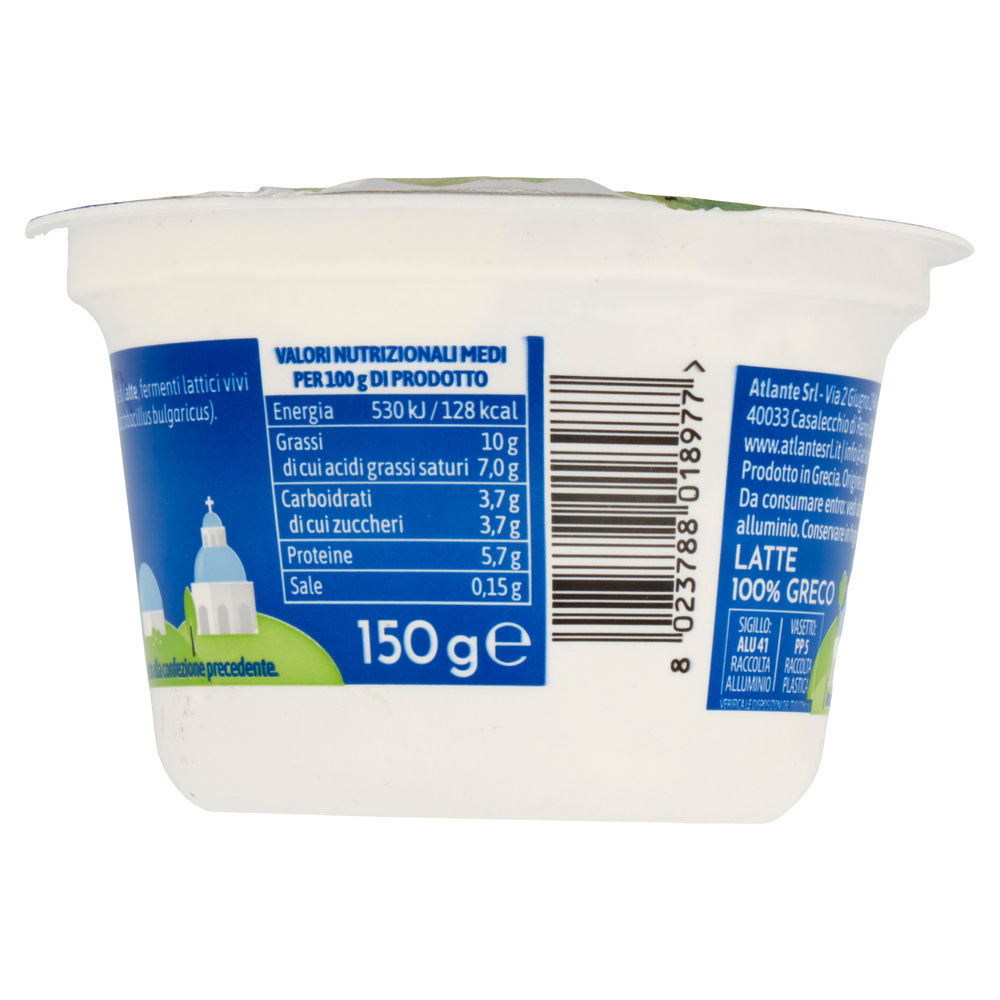 YOGURT GRECO 10% BIANCO KIONAS G 150 - 2