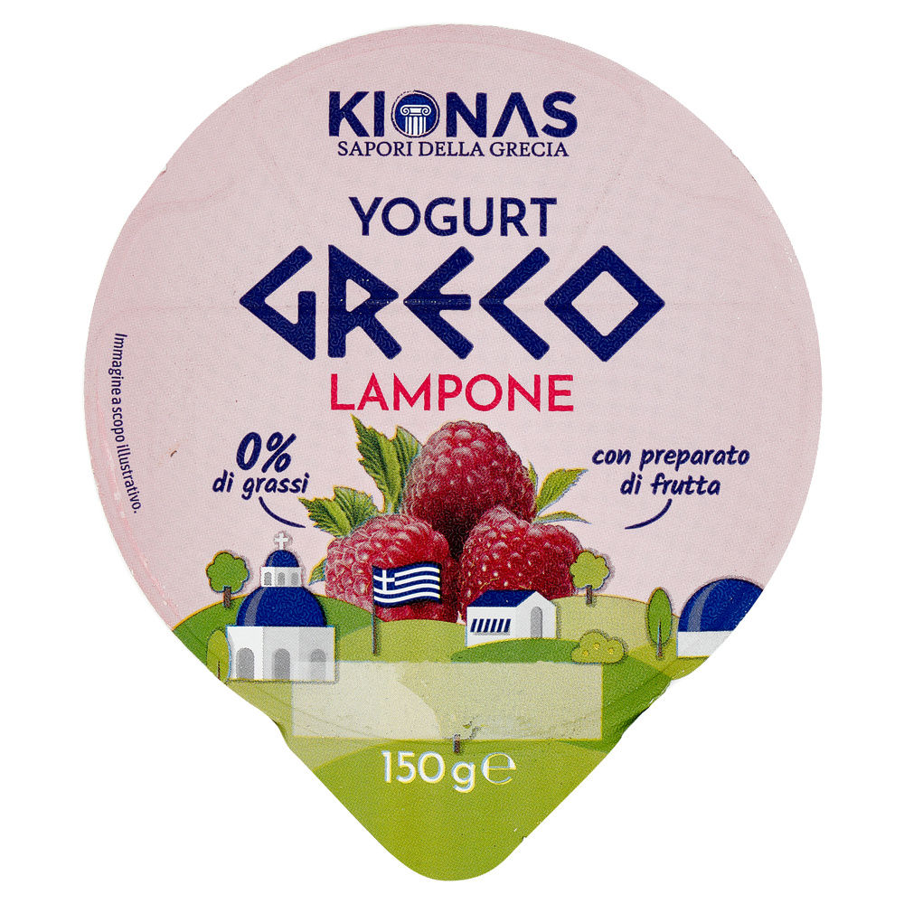 YOGURT GRECO 0% LAMPONE SPLIT CUP KIONAS G 150 - 5
