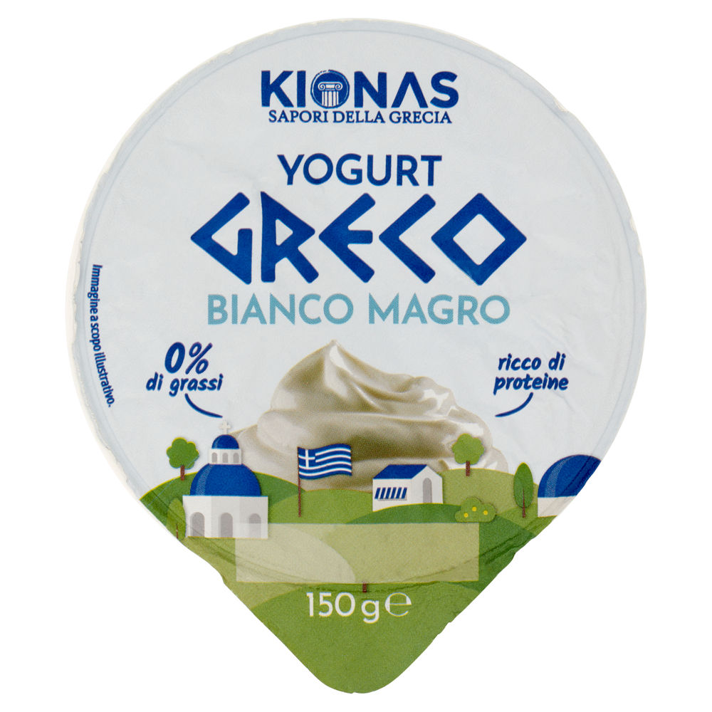 YOGURT GRECO BIANCO 0% KIONAS G 150 - 0