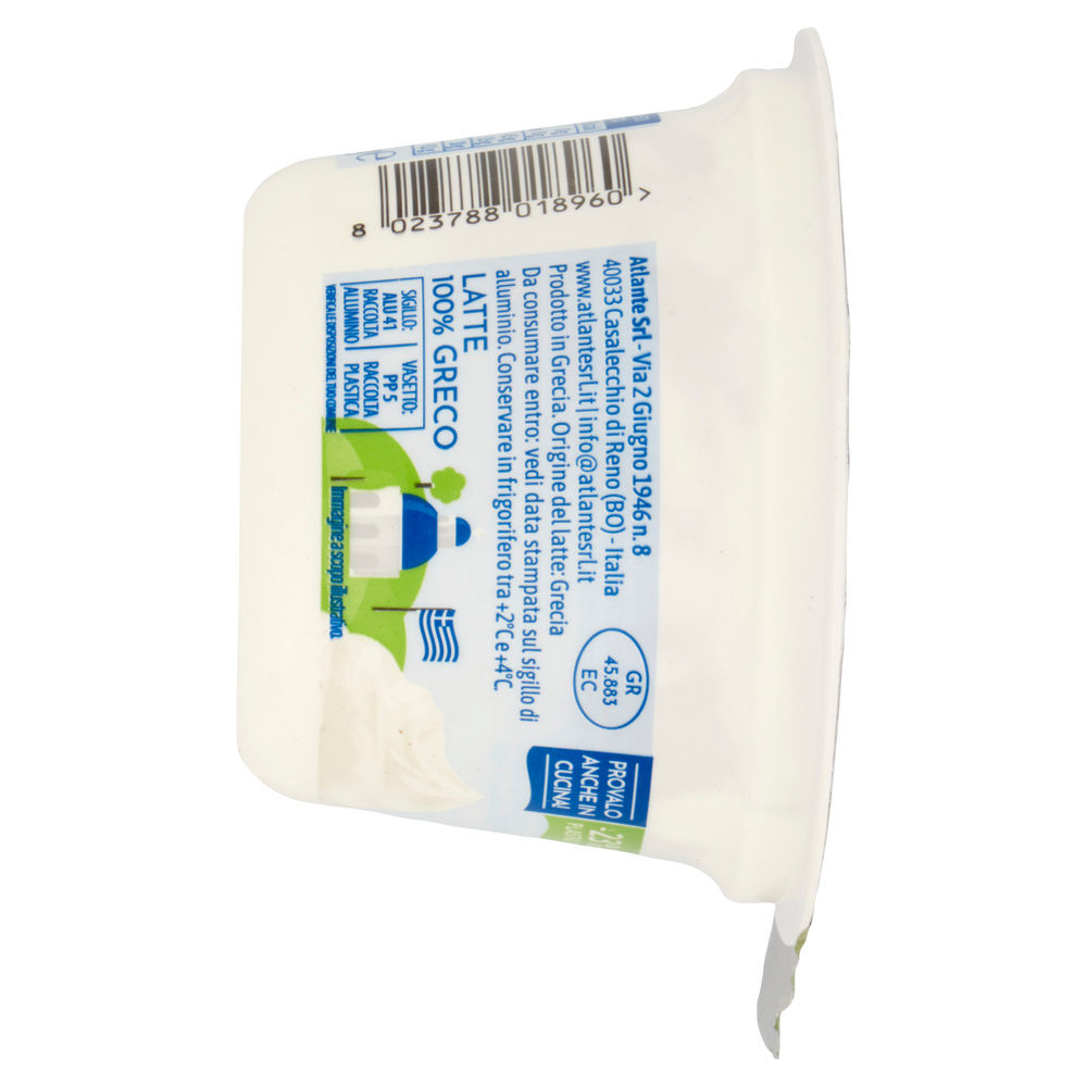 YOGURT GRECO BIANCO 0% KIONAS G 150 - 7