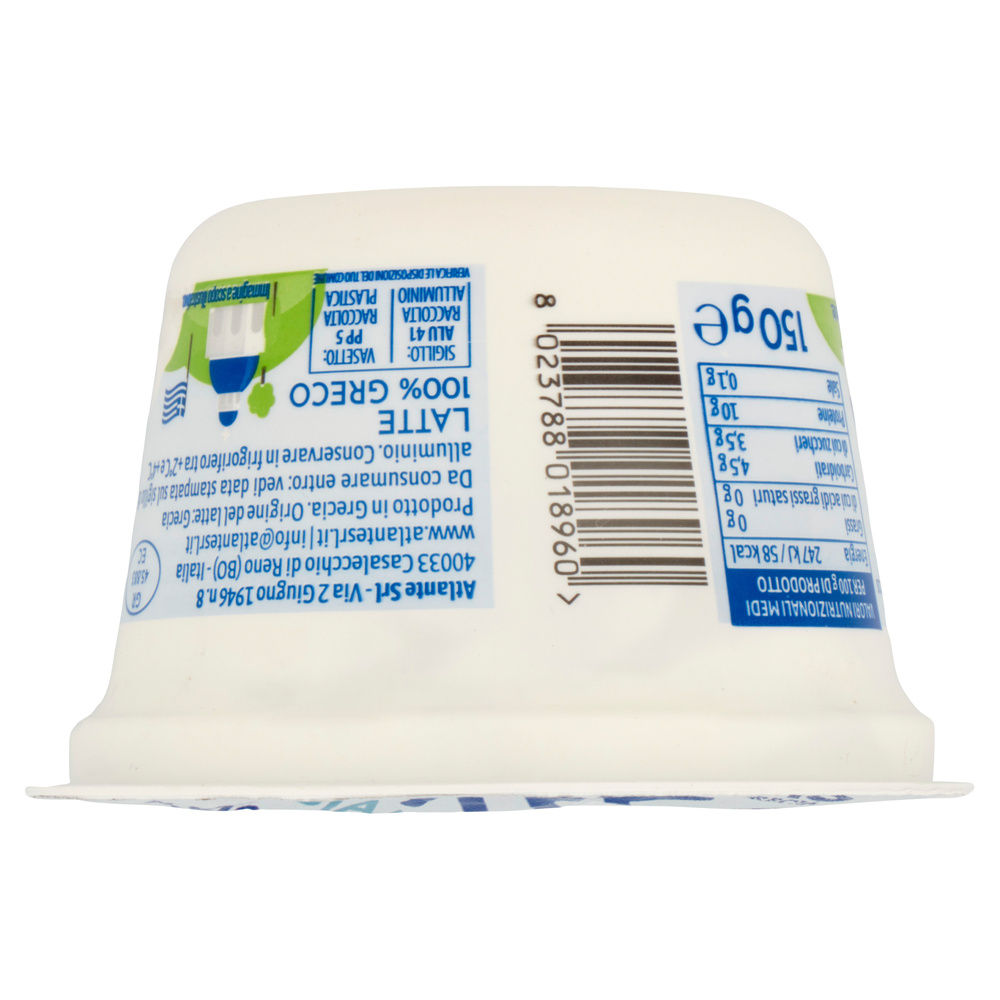 YOGURT GRECO BIANCO 0% KIONAS G 150 - 6