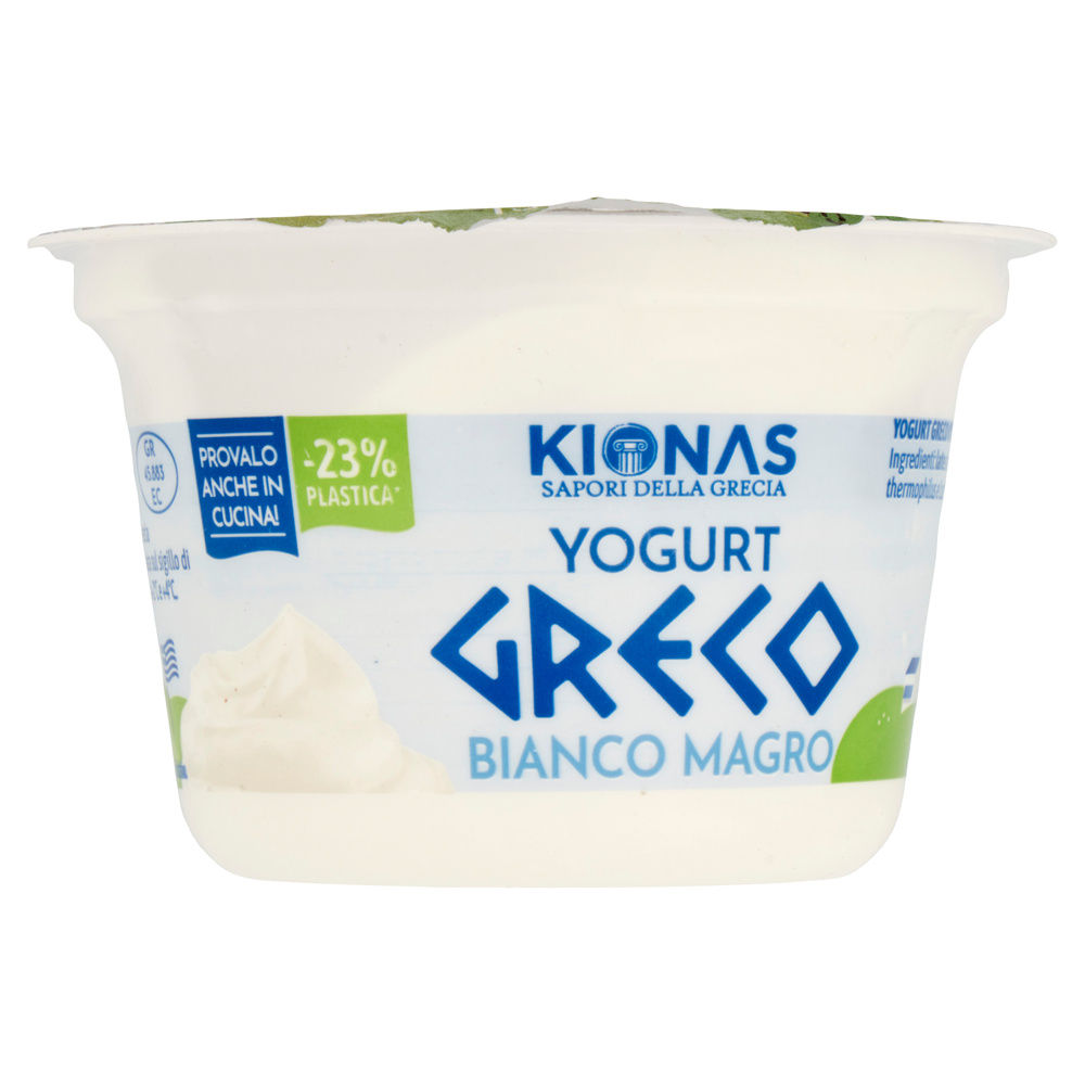 YOGURT GRECO BIANCO 0% KIONAS G 150 - 2
