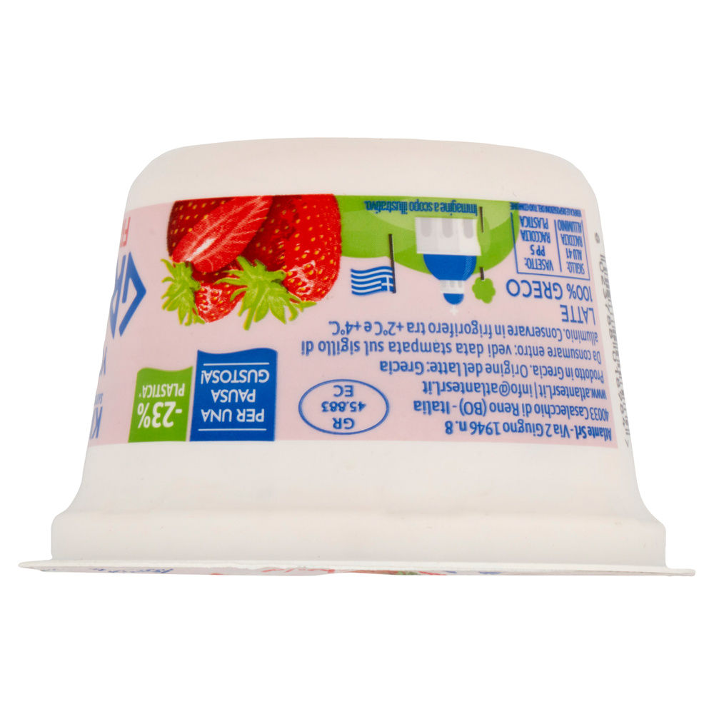 YOGURT GRECO FRAGOLA 0% KIONAS G 150 - 7