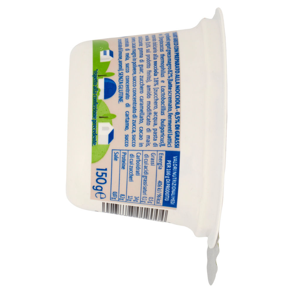 YOGURT GRECO NOCCIOLA 0,5% KIONAS G 150 - 2