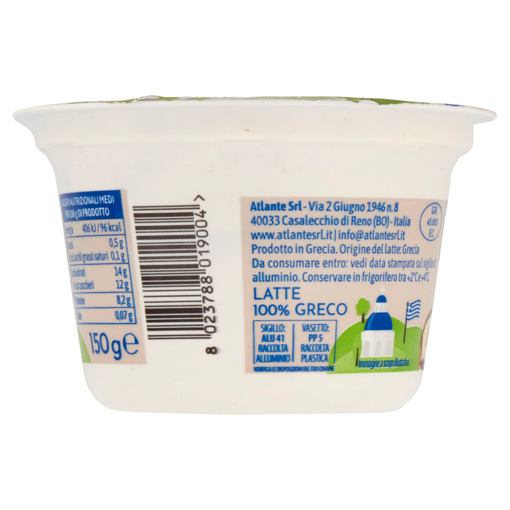 YOGURT GRECO NOCCIOLA 0,5% KIONAS G 150 - 3