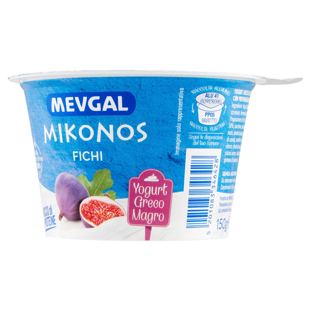 YOGURT FICHI MIKONOS MEVGAL G 150 - 1