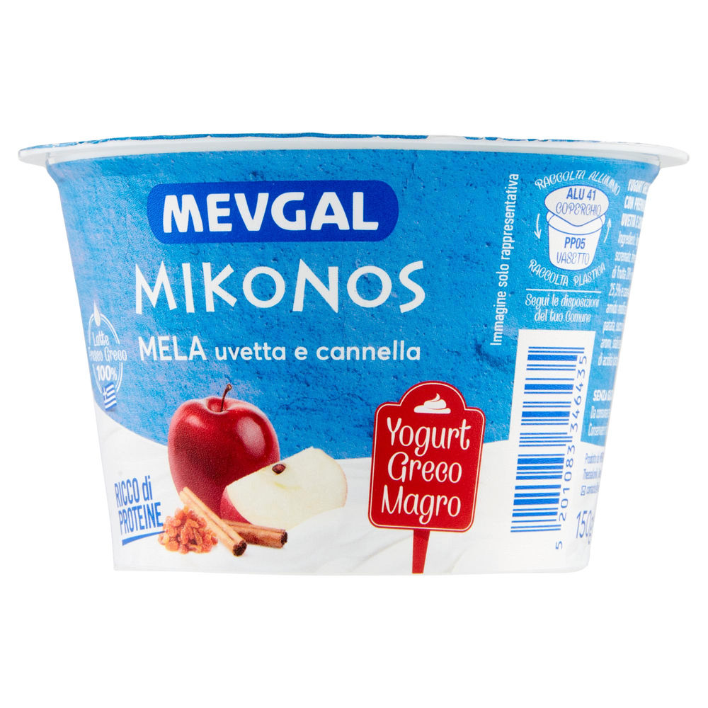 YOGURT MELA UVETTA CANNELLA MIKONOS MEVGAL G 150 - 1