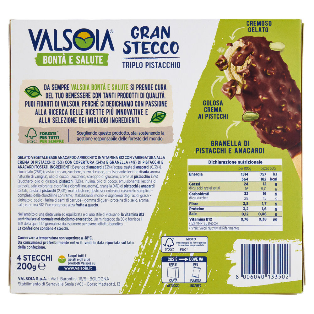GELATO GRAN MINI STECCO PISTACCHIO VALSOIA G 200 - 1