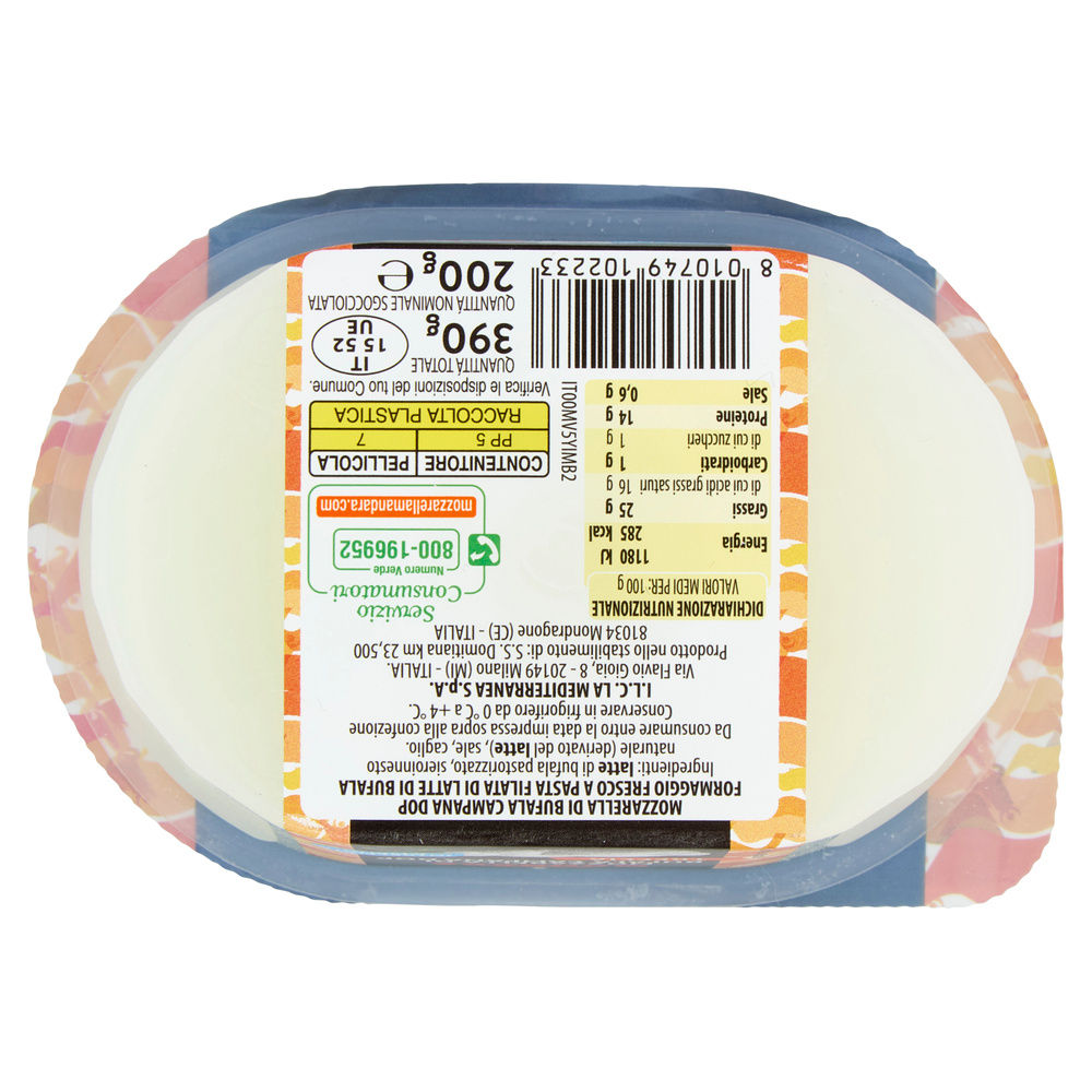 TRECCIA DI MOZZARELLA DI BUFALA CAMPANA DOP MANDARA G 200 - 1
