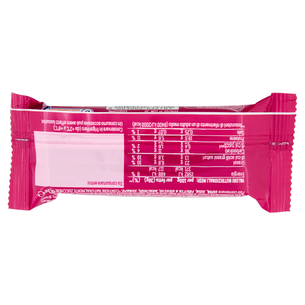 CAMEO HIGH PROTEIN SNACK G 30 - 1