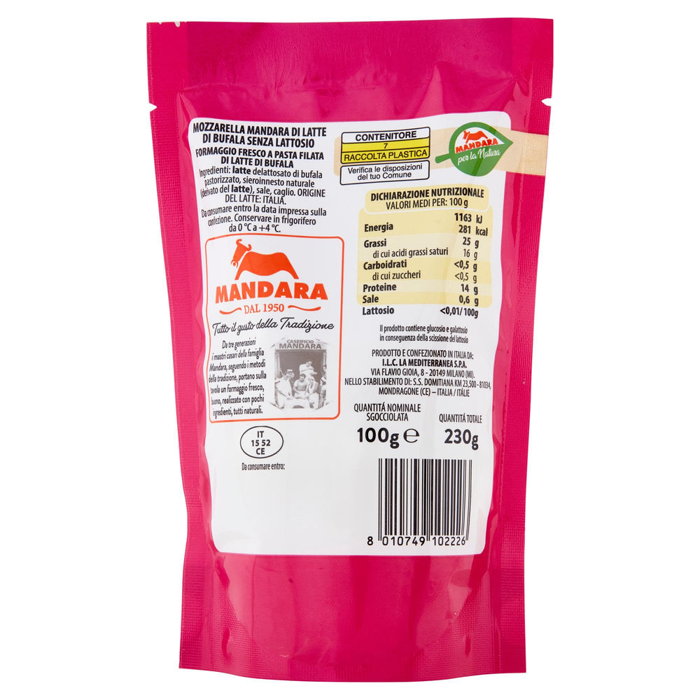 MOZZARELLA DI LATTE DI BUFALA CILIEGINE SENZA LATTOSIO MANDARA DOYPACK G 100 - 1