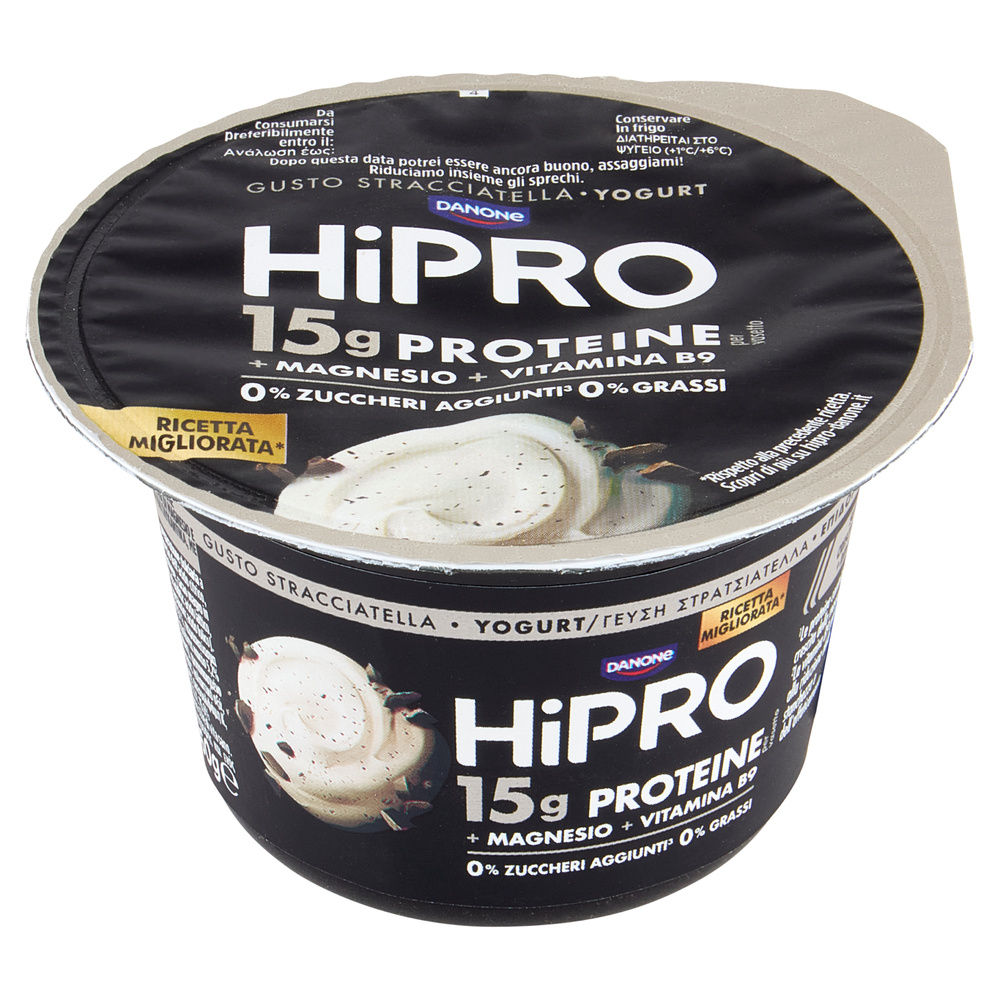 HIPRO AL CUCCHIAIO DANONE STRACCIATELLA G160 - 4