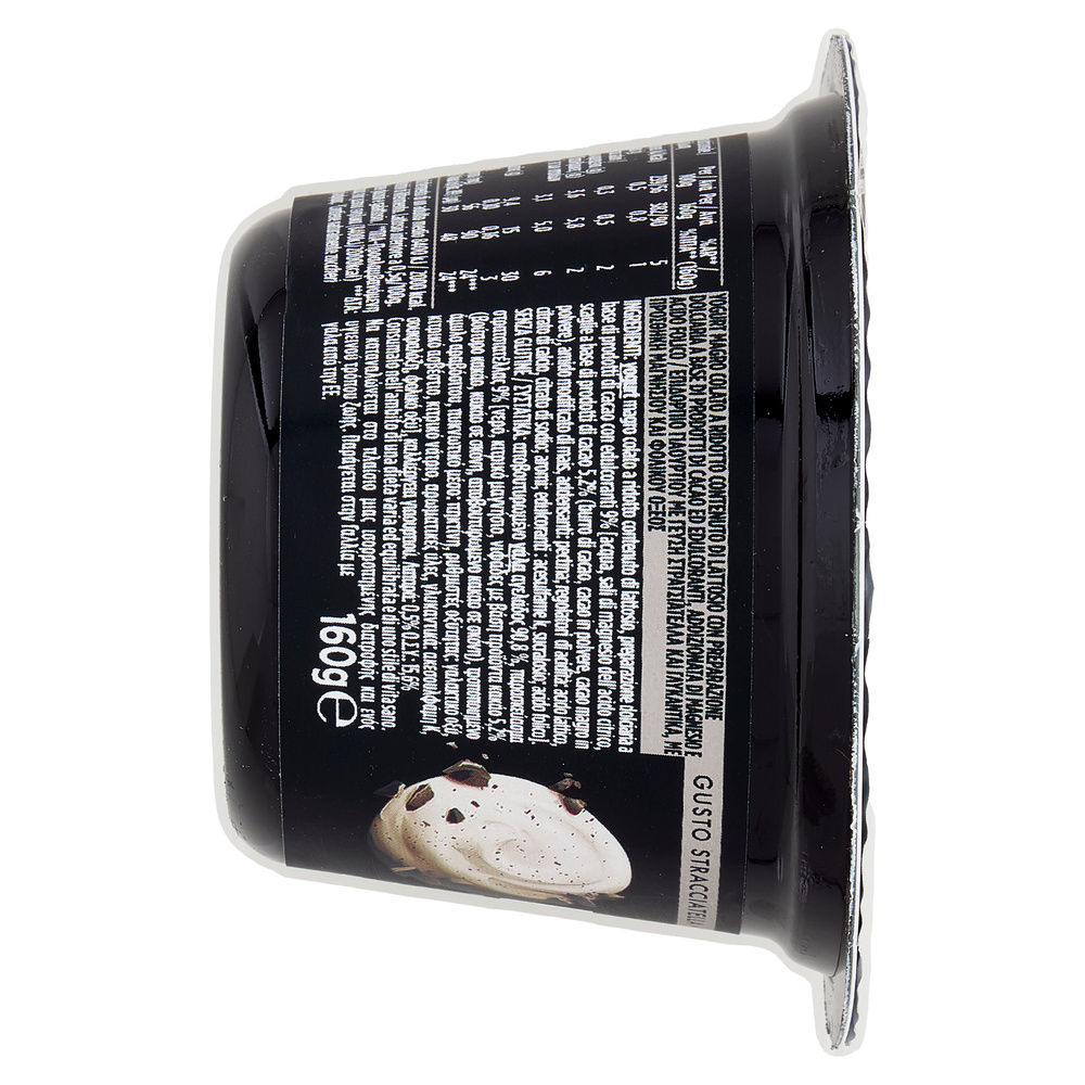 HIPRO AL CUCCHIAIO DANONE STRACCIATELLA G160 - 6