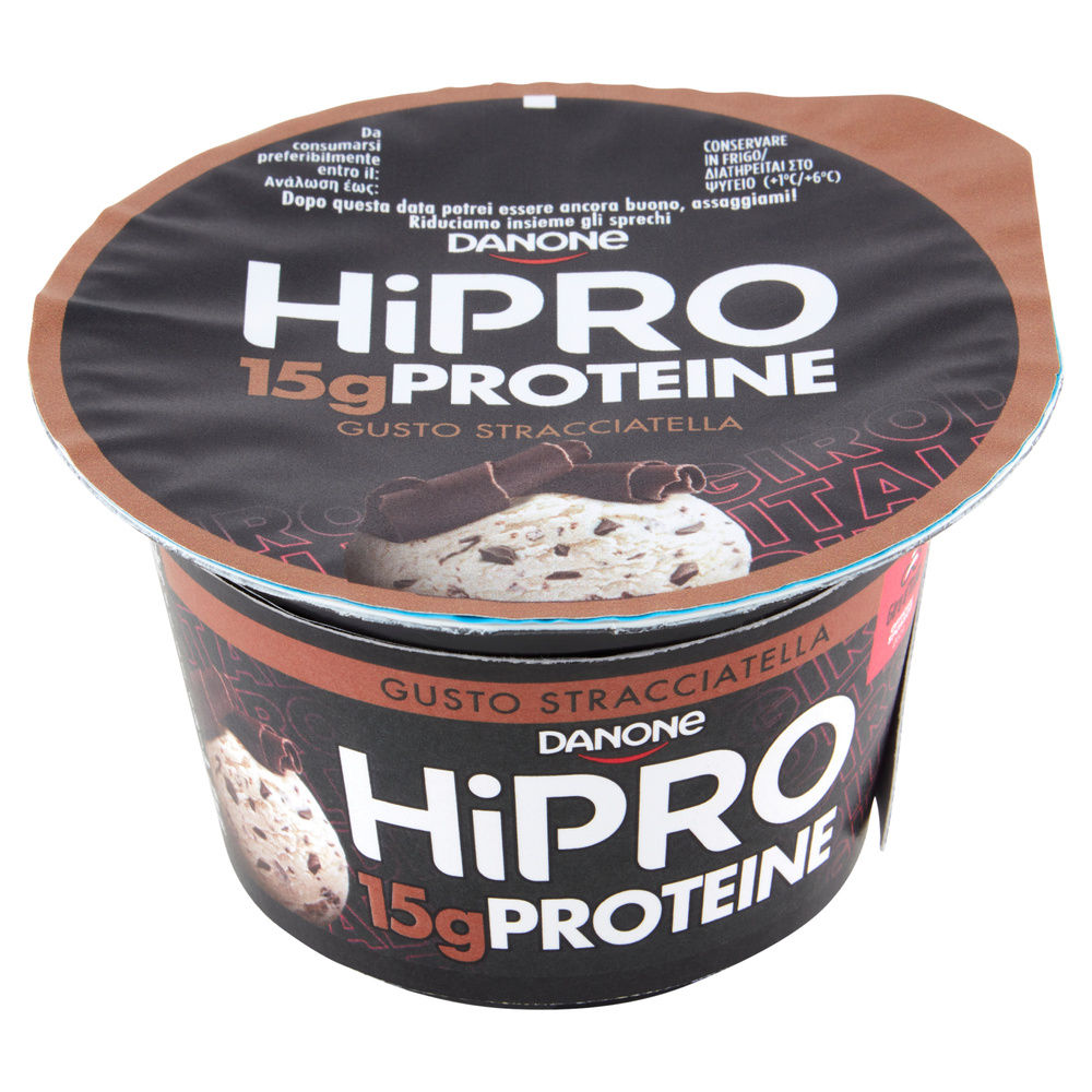 HIPRO AL CUCCHIAIO DANONE STRACCIATELLA G160 - 10