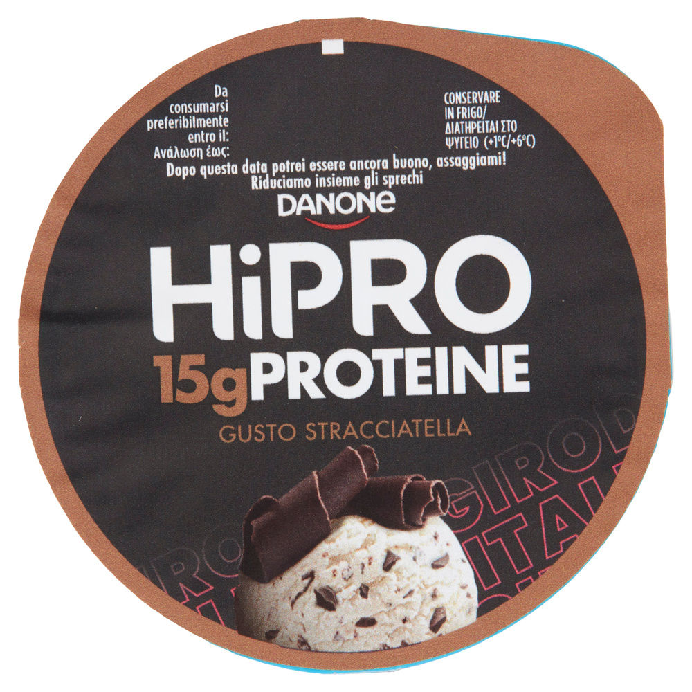 HIPRO AL CUCCHIAIO DANONE STRACCIATELLA G160 - 11