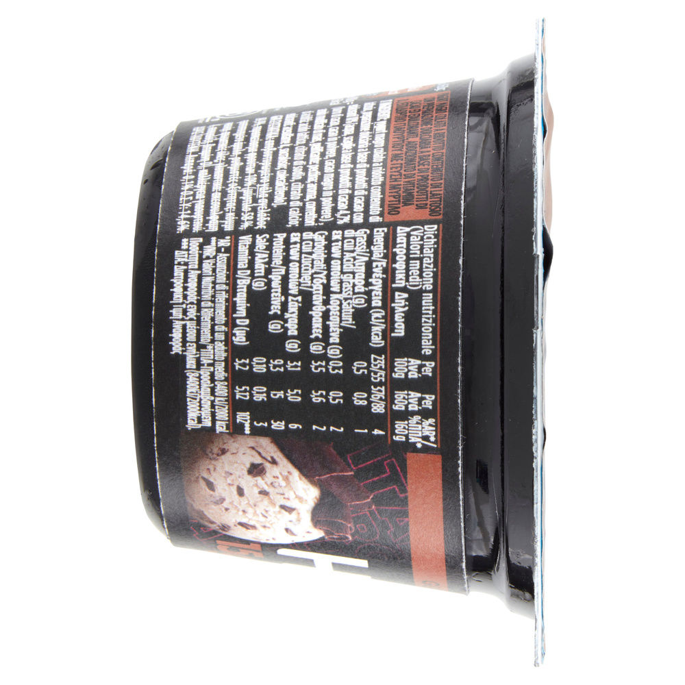HIPRO AL CUCCHIAIO DANONE STRACCIATELLA G160 - 12