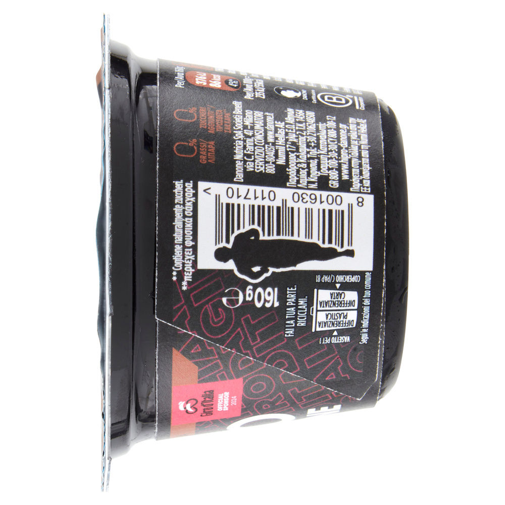 HIPRO AL CUCCHIAIO DANONE STRACCIATELLA G160 - 13