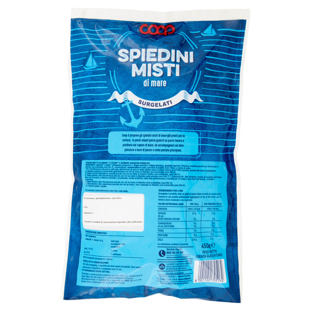 SPIEDINI MISTI DI MARE COOP BUSTA G 450 - 1