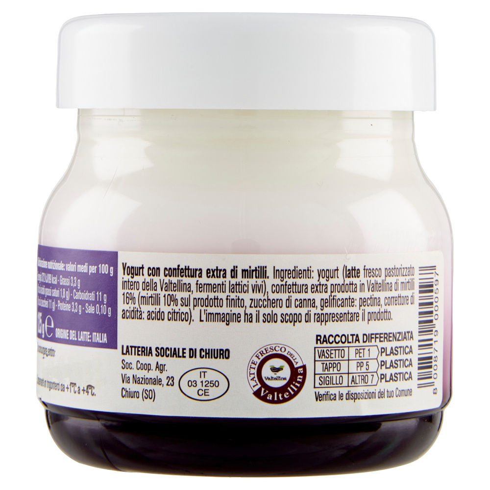 YOGURT ALPIYO'  INTERO MIRTILLO 125 G - 1