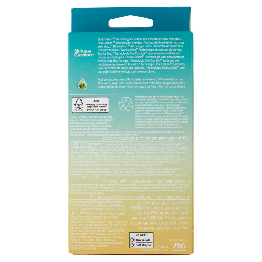 SISTEMA RASOIO GILLETTE VENUS CG5 SENSITIVE 2UP PZ.1 - 1