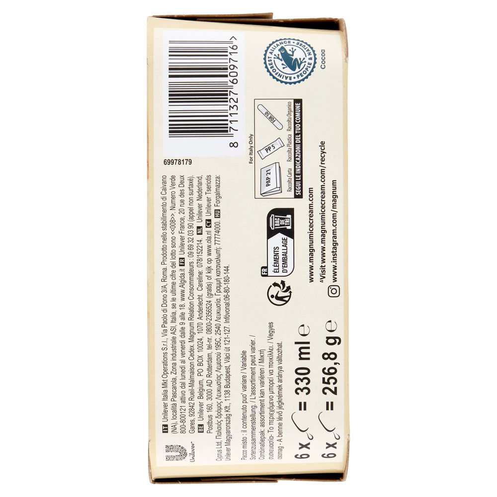 MAGNUM MINI WHITE & WHITE ALMOND X6 G 256 - 7