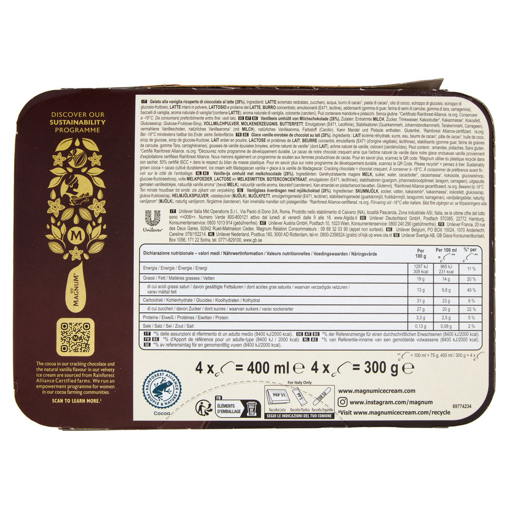 MAGNUM CLASSICO NEW X4 G 300 - 1