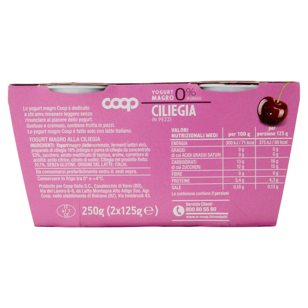 YOGURT MAGRO COOP 0% CILIEGIA 2X125 G - 1