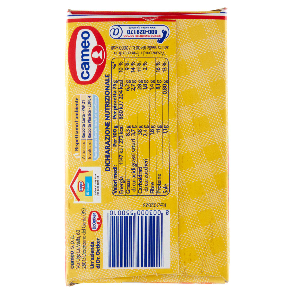 SPEEDY PIZZA MARGHERITA CAMEO 4PZ SCATOLA 300G - 7