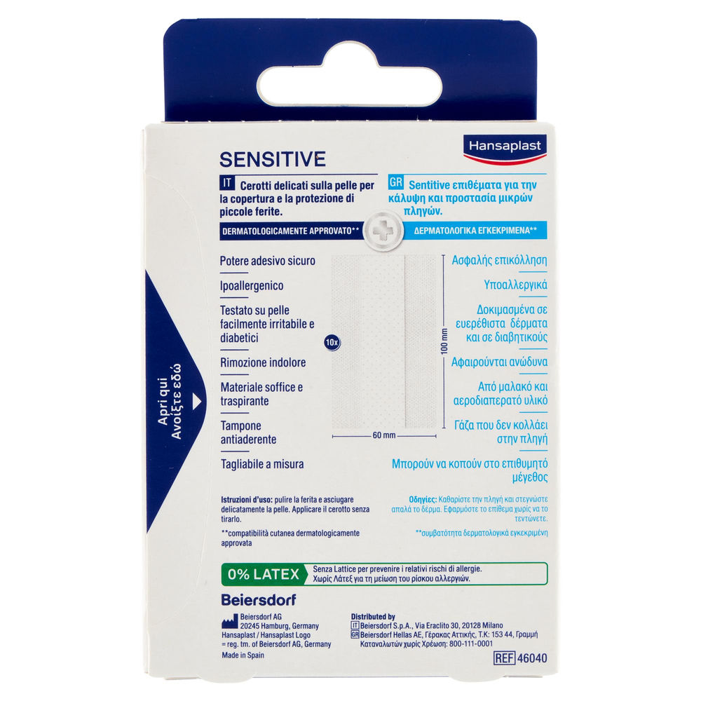 CEROTTO SENSITIVE HANSAPLAST  BLISTER 10 STRISCE - 1