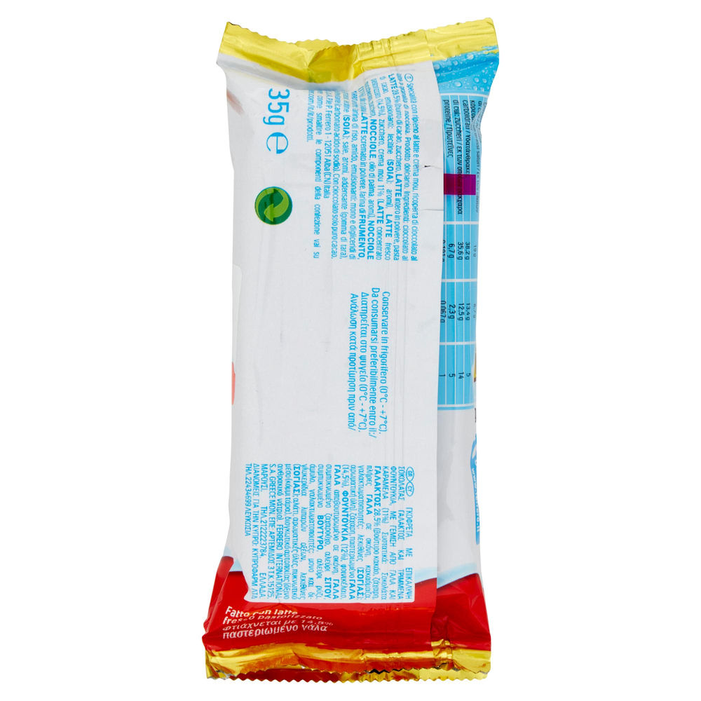 KINDER MAXI KING FERRERO X3 105 G - 1