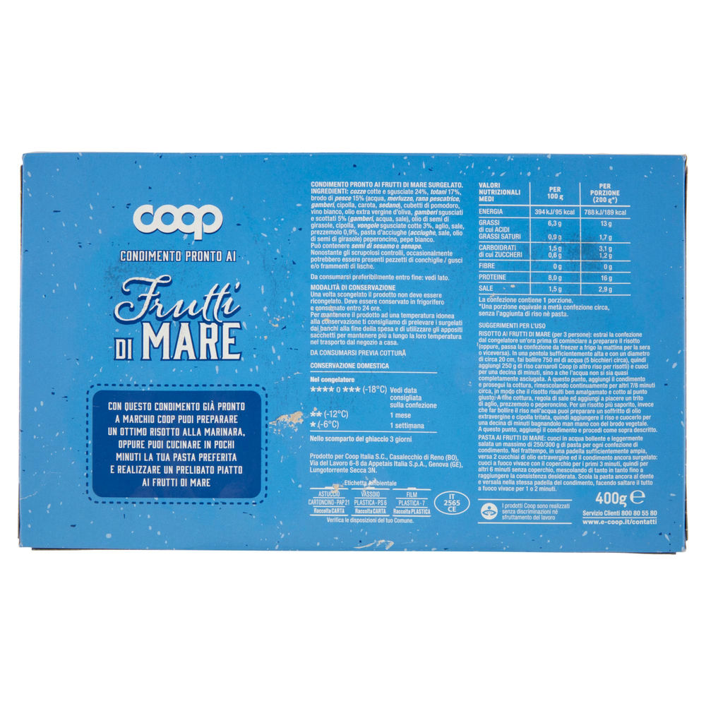 CONDIMENTO PRONTO AI FRUTTI DI MARE SURG. SCATOLA COOP G 400 - 1