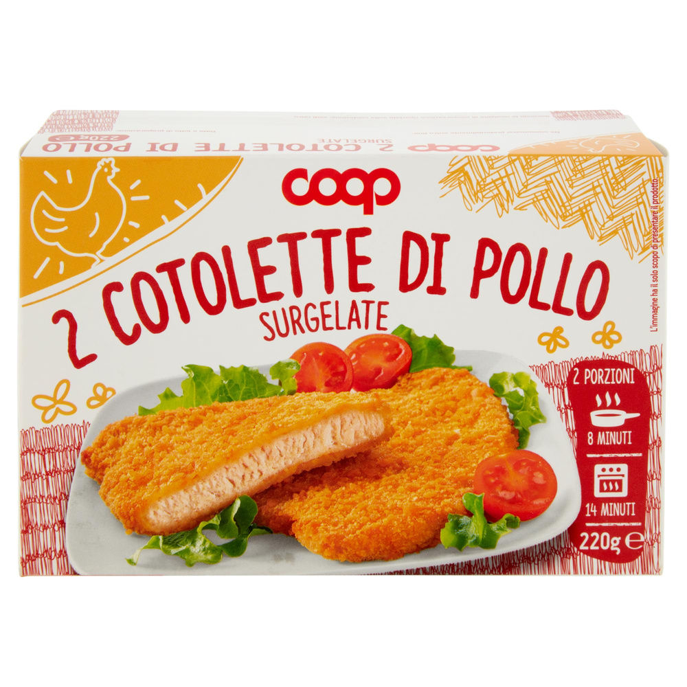COTOLETTE DI POLLO SURGELATE COOP ASTUCCIO 2 PZ G 220 - 2