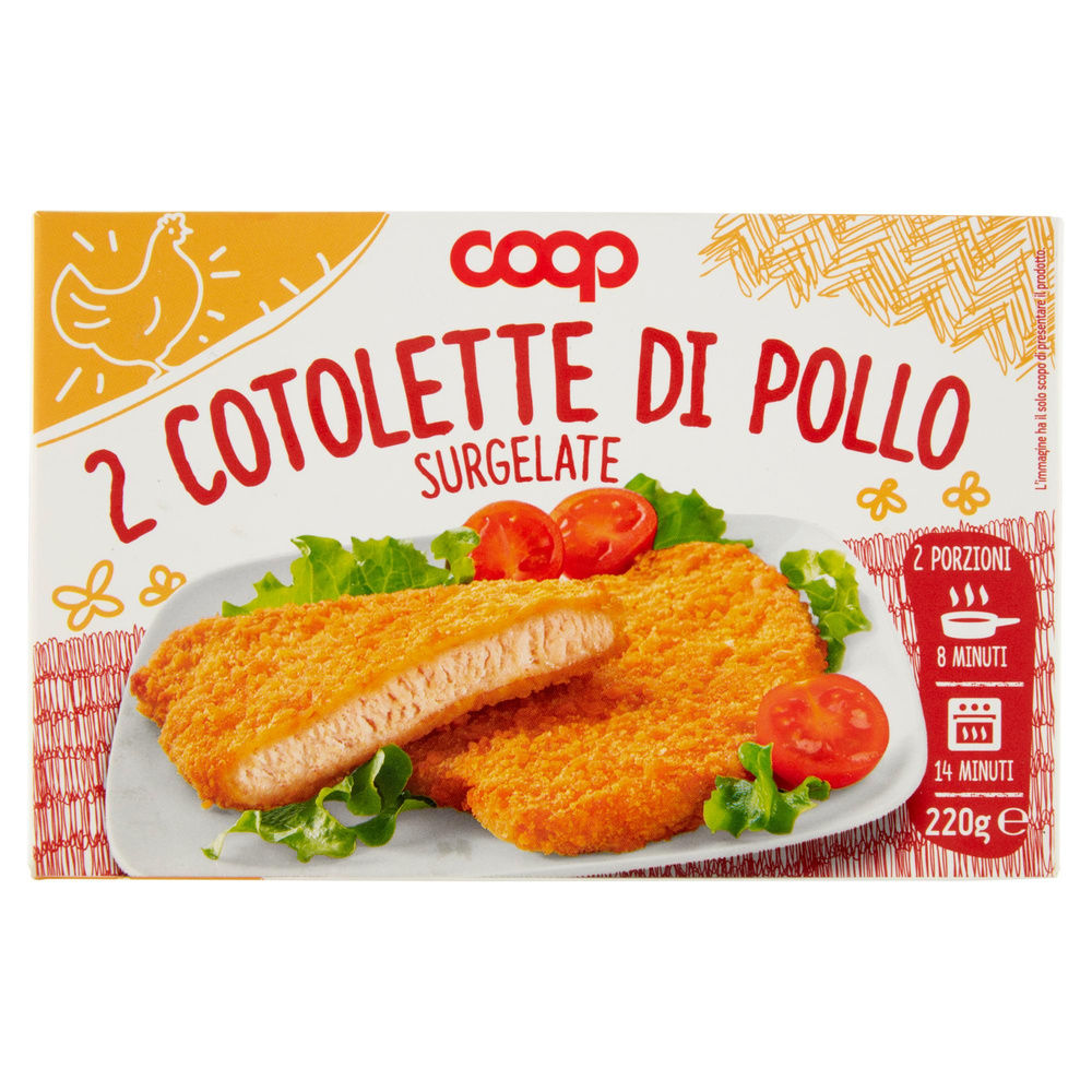 COTOLETTE DI POLLO SURGELATE COOP ASTUCCIO 2 PZ G 220 - 3