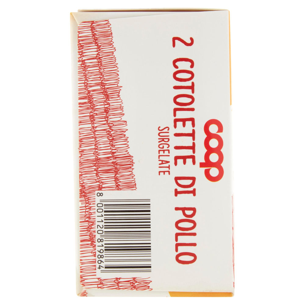 COTOLETTE DI POLLO SURGELATE COOP ASTUCCIO 2 PZ G 220 - 4