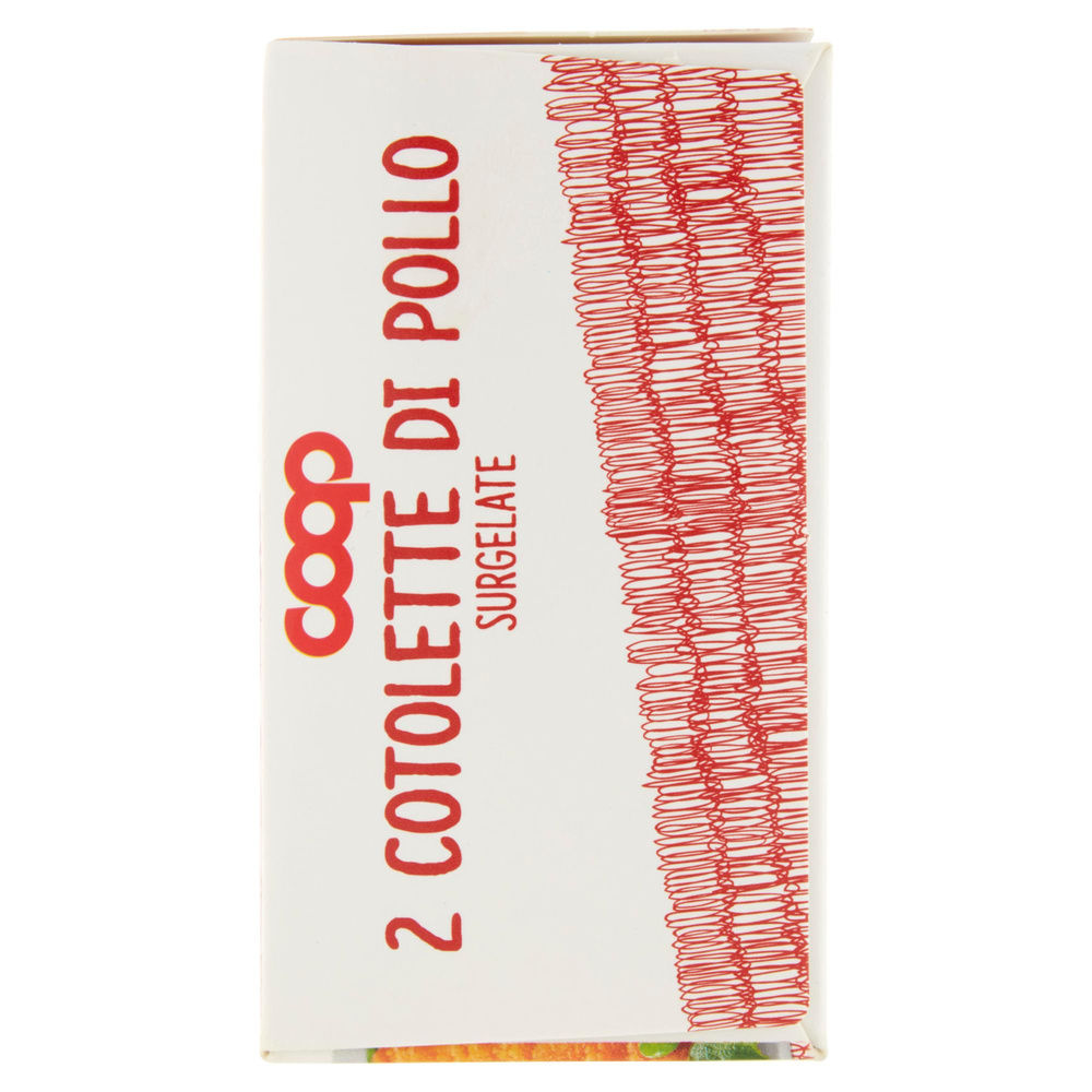 COTOLETTE DI POLLO SURGELATE COOP ASTUCCIO 2 PZ G 220 - 8
